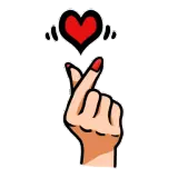 Figurinha de Amor para WhatsApp