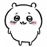 Sticker para WhatsApp