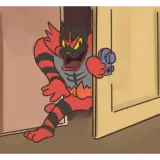 Figurinha de reação para WhatsApp