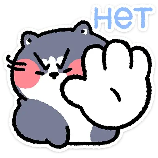 Coletadas sticker 13991