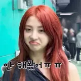 Figurinha para WhatsApp