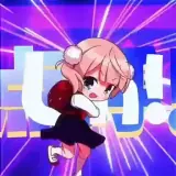 Figurinha de Anime para WhatsApp