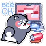 Figurinha de reação para WhatsApp