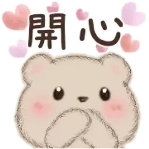 Coletadas sticker 27904