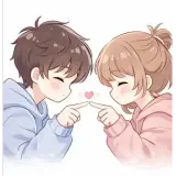 Figurinha de Amor para WhatsApp