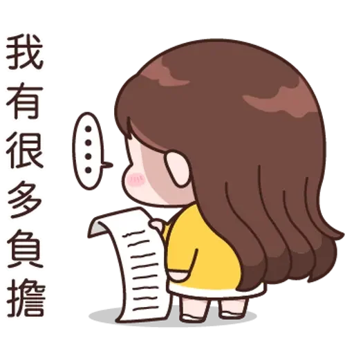 Figurinha para WhatsApp