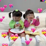 Figurinha de Amor para WhatsApp