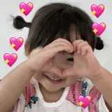 Figurinha de Amor para WhatsApp