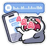 Sticker de reação para WhatsApp