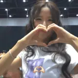 Sticker de Amor para WhatsApp