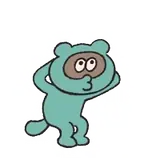 Figurinha para WhatsApp