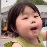 Sticker para WhatsApp