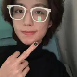 Figurinha para WhatsApp