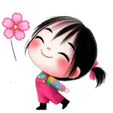 Sticker de Amor para WhatsApp