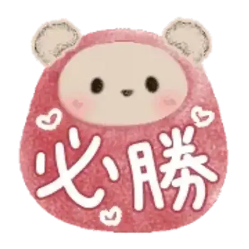 Coletadas sticker 27887