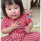 Figurinha para WhatsApp