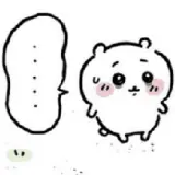 Sticker para WhatsApp