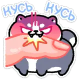 Figurinha de Animais para WhatsApp