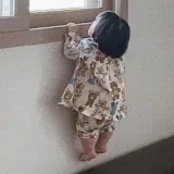 Figurinha para WhatsApp