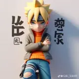 Sticker para WhatsApp