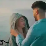 Figurinha de Amor para WhatsApp