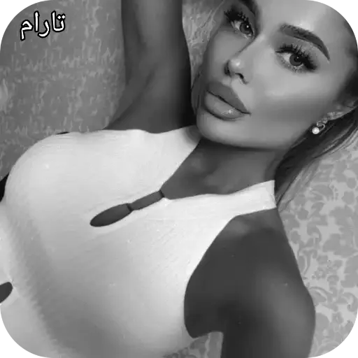 Figurinha para WhatsApp — reação