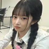 Sticker para WhatsApp