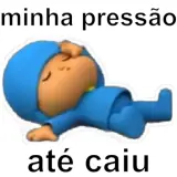 Figurinha de Memes Brasileiros para WhatsApp