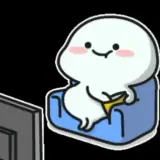 Figurinha de Anime para WhatsApp