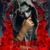 Figurinha de reação para WhatsApp