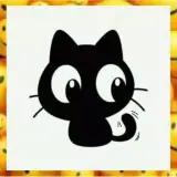 Figurinha de Gatos para WhatsApp