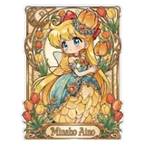 Figurinha de Anime para WhatsApp