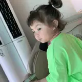 Figurinha para WhatsApp