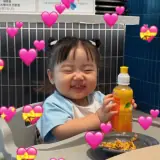 Figurinha de Amor para WhatsApp