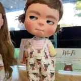 Figurinha de Engraçados para WhatsApp