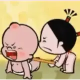 Figurinha para WhatsApp