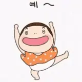 Sticker para WhatsApp