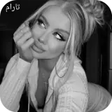 Figurinha de reação para WhatsApp