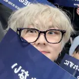 Figurinha para WhatsApp