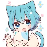 Figurinha de Animais para WhatsApp