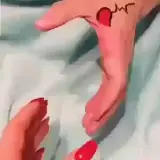 Figurinha de Amor para WhatsApp