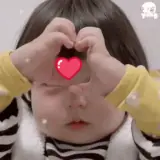 Figurinha de Amor para WhatsApp