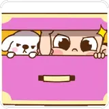 Figurinha para WhatsApp