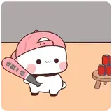 Sticker de Engraçados para WhatsApp