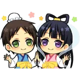 Anime WhatsApp sticker