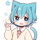 Figurinha de Anime para WhatsApp