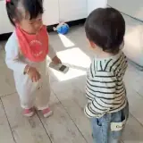 Figurinha de reação para WhatsApp