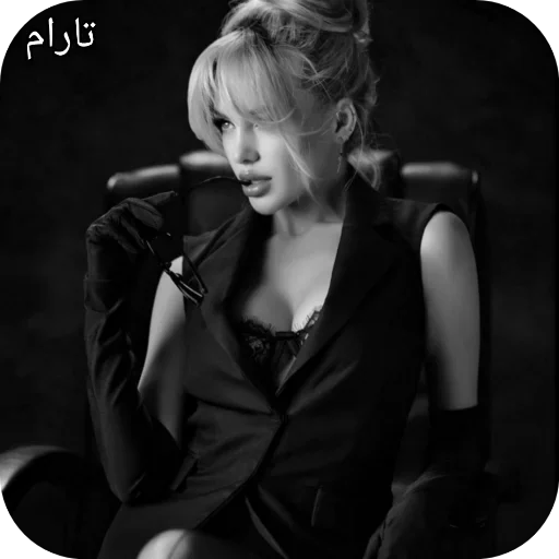 Figurinha para WhatsApp — reação