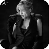 Figurinha de reação para WhatsApp