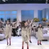 Figurinha para WhatsApp